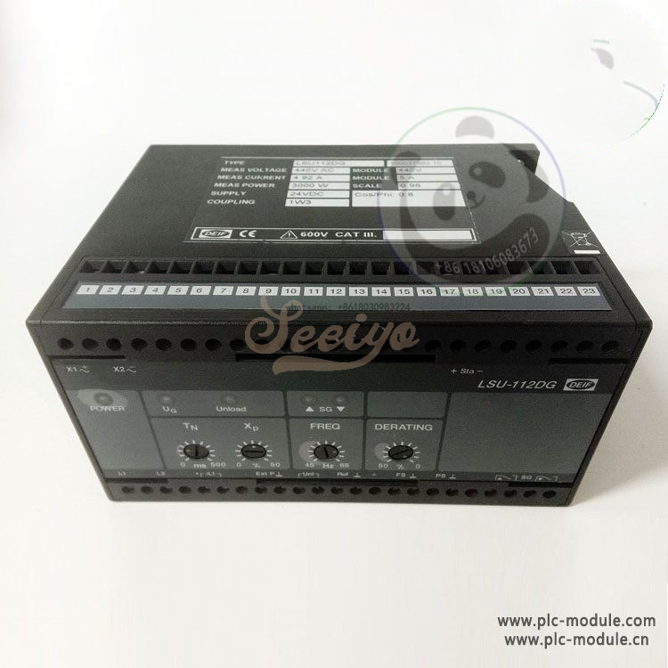 DEIF LSU-112DG Load sharing paralleling and operation Module - Sichuan ...