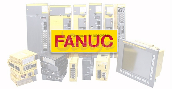 FANUC