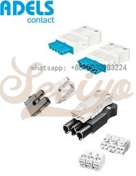 Adels Contact 162053